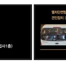 제주스타일카