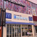 명품물회송도점 | 송도맛집) 달래해장 송도트리플스트리트점 얼큰한 해장국 맛집 솔직후기