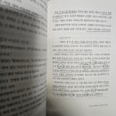 클레오파트라한의원 이미지