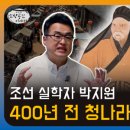 제주 행정사 사무소 | 소상공인 정책자금 신청전 꼭 알아야 할 부결사유 3가지