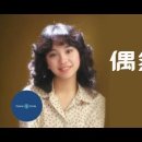 우연 이미지