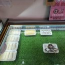 237떡집 네이버블로그