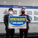 대주피오레아파트 이미지