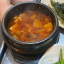 도새기막창 이미지