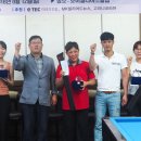 코리아 빌리어드 클럽 이미지