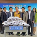 차의경로당 이미지