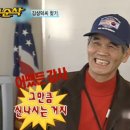 무야호