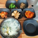 통영굴국밥 이미지