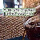 북문10길 이미지