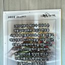 대봉갈비냉면 이미지