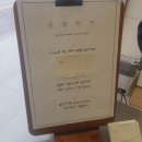 신선반찬 이미지