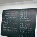 빨간떡볶이&김밥석적 | 떡볶이랑 김밥이 맛있는 석적맛집 득령떡볶이 석적분식맛집추천