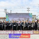 풍양면사무소 이미지