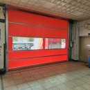 (주)스피드이엔지 이미지