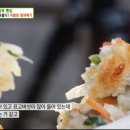 성남왕꽈배기고로케