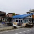 세신구이
