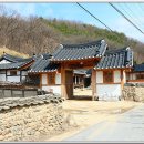 만초고택(晩樵古宅) 이미지
