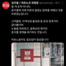 대한마트 이미지