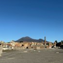 이곳, 저곳, 모든 곳: 유라시아의 도시 | 이탈리아 여행 2일차 노마드트래블 남부투어 장단점 솔직후기 폼페이 소렌토 아말피코스트 포지타노