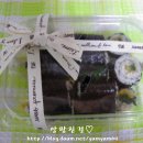 꼬마야 소풍가자 이미지