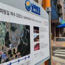 좌수영모텔 이미지