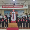 동양대학교 이미지