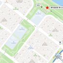 송도 새아침공원 새아침테니스장 이미지