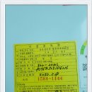 영동빌라 이미지