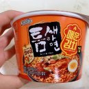 틈새라면 - 속초시 동해대로 4024 | 틈새라면