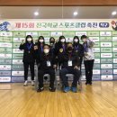 충주예성여자중학교 이미지