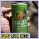 성현동-24 이미지