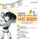 도그스타동물병원 이미지