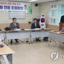 서후면 행정복지센터 이미지