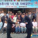 청량마을회관 이미지