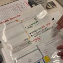 우리렌트카 | 일본 이바라키 1000엔 렌트카 후기｜필수서류·대여방법·주의사항 총정리