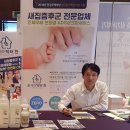 하나리움 퀸즈파크아파트 경로당 | 테크노폴리스 하나리움퀸즈파크 대구 입주청소와 새집증후군 패키지 시공 홈케어닥터찬 시공후기입니다.