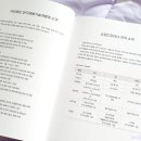 실용의상만들기 이미지