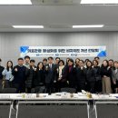 의료법인사랑나눔의료재단에보스의원 | 맞아 장애인복지시설에 따뜻한 이웃사랑실천 / 법무부, 외국인의료관광규제혁신으로 지역경제활성화지원