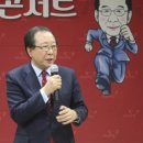 톡톡의원 이미지