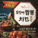 맥시카나 Daum카페