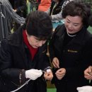 태백종합부품 이미지