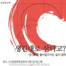 함손