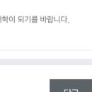 타이거피자 이미지
