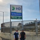 해파랑길 33-34 구간 후기 이미지