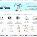 ㈜포스토피아