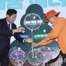 희망나무심기6 이미지