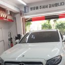 금호타이어 구의점 이미지