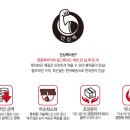 신우몰통상 이미지