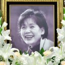 윤소정 카카오 검색결과