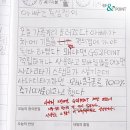 스포O) 영화 열여덟 청춘 보고 온 장문 후기입니다 feat 무대인사,GV 이미지